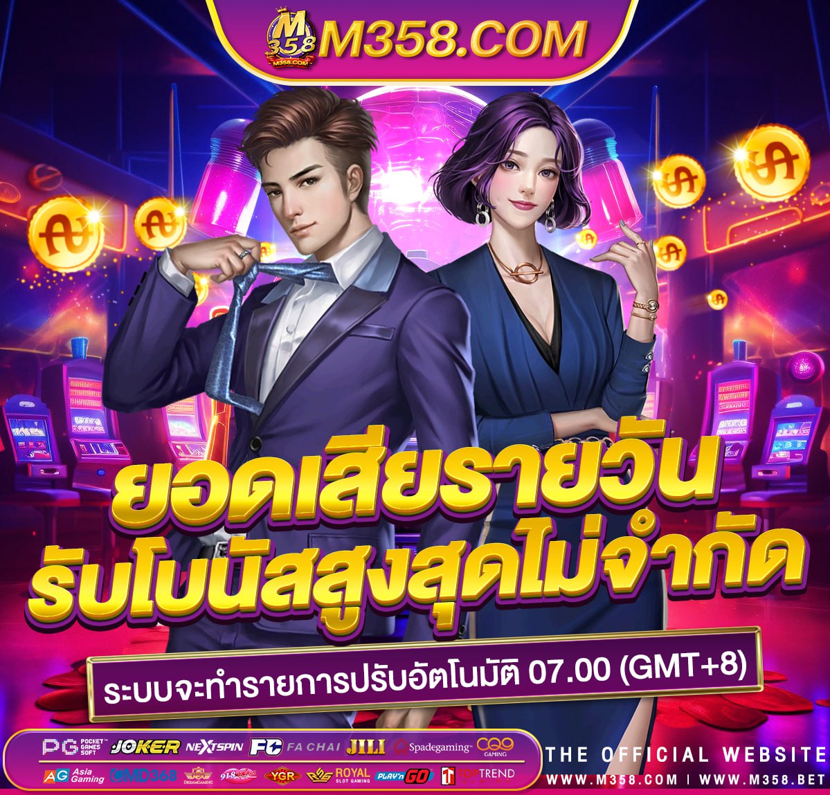 slot pg ฝาก 50 รับ 150 169slot